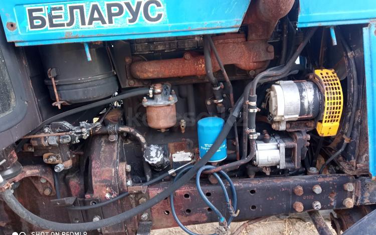 MTC CR30-36