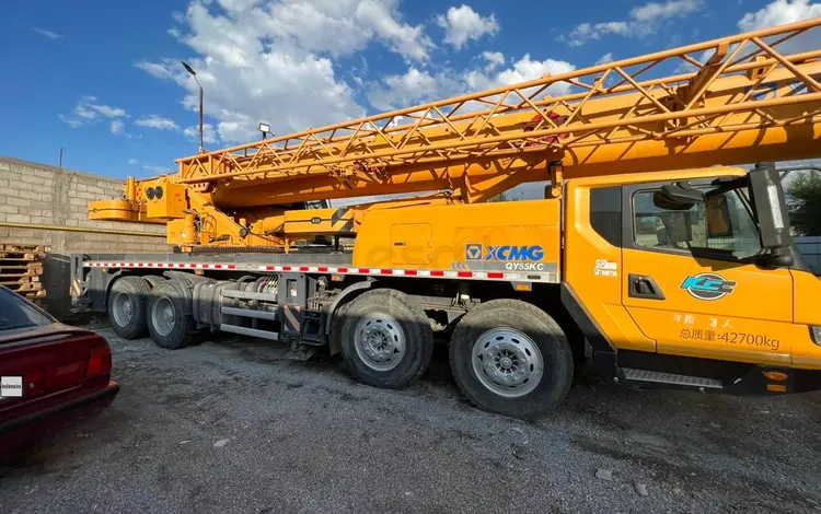 XCMG XE155D