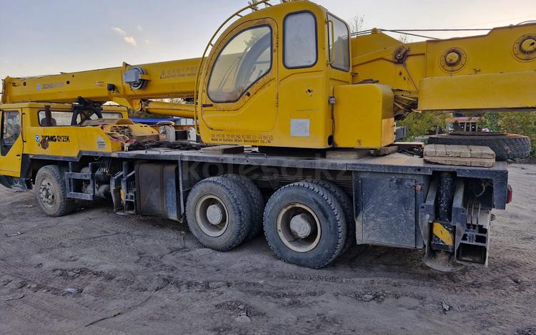 XCMG QY25K-I