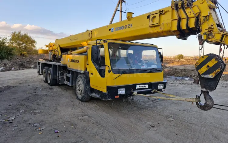 XCMG QY25K-I