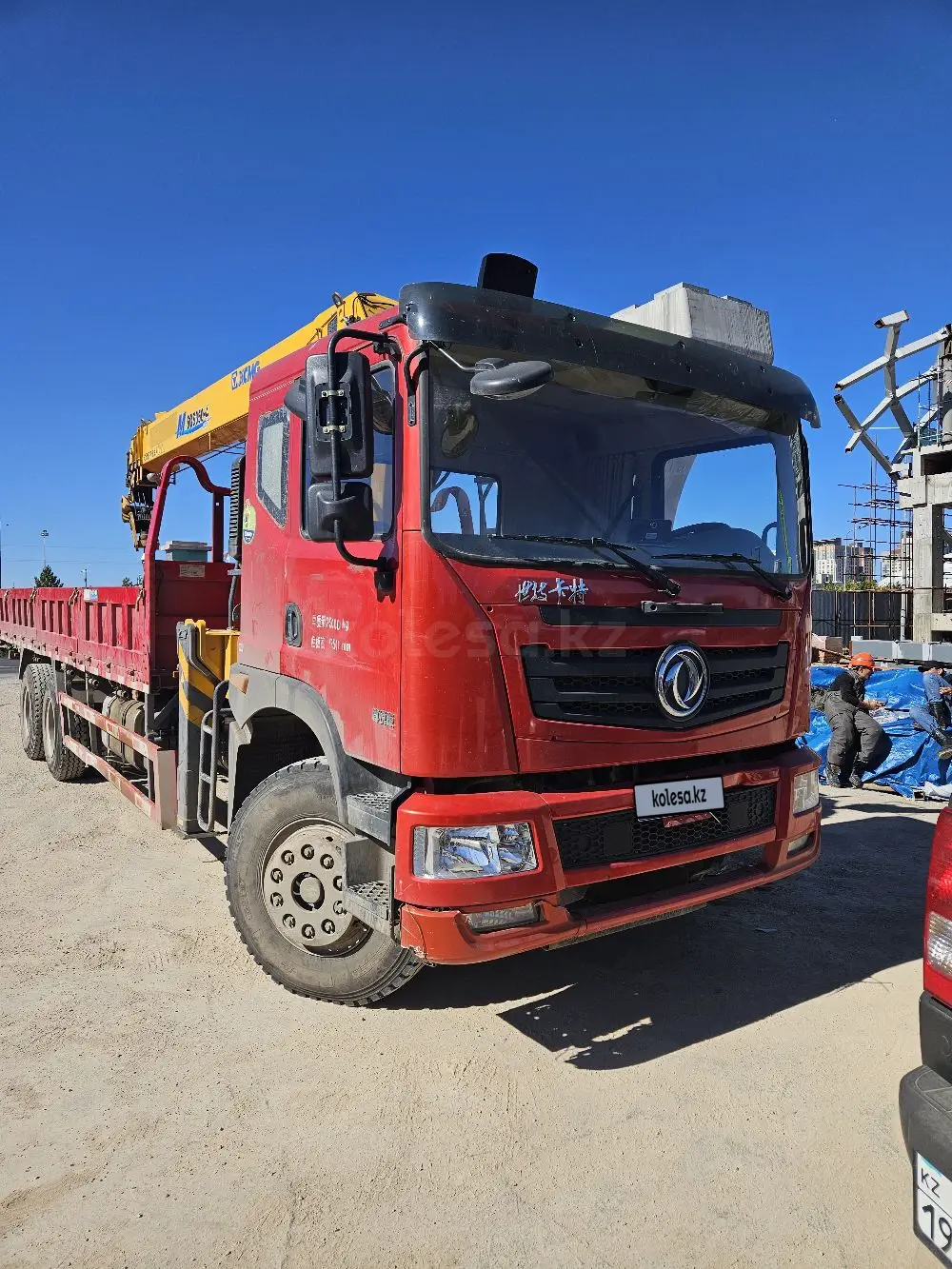 Dongfeng DF-200