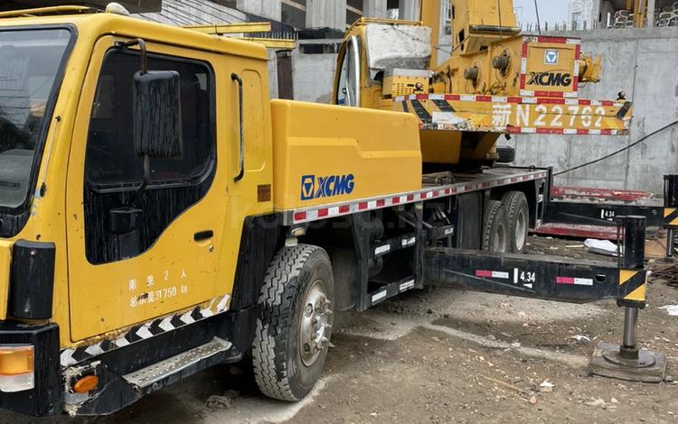 XCMG DL350
