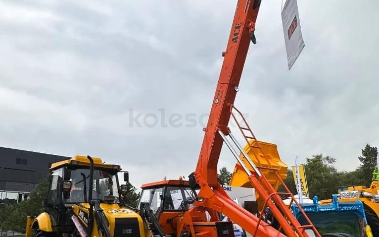 ACE AX 124