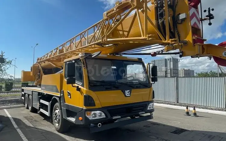 LiuGong LTC250T5