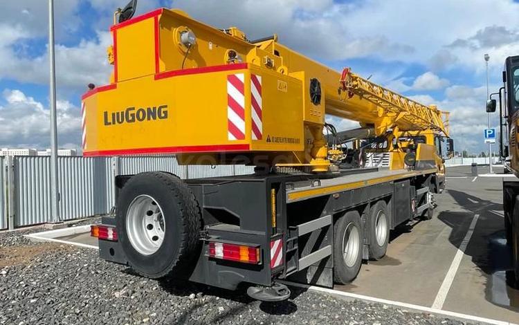 LiuGong LTC250T5