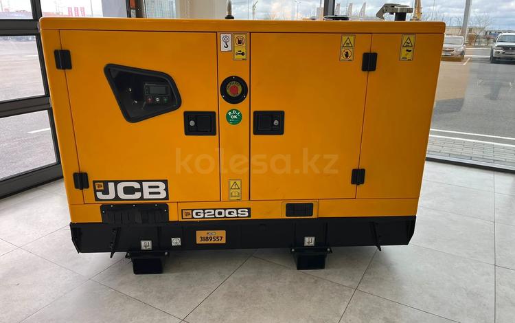 JCB JS 130LC