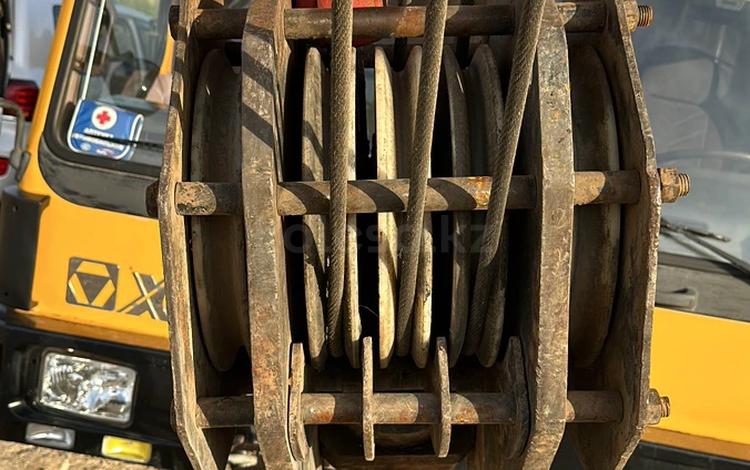 XCMG DL560