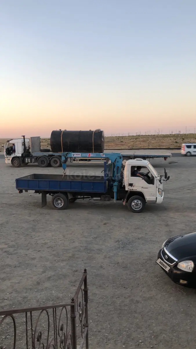 Foton FR139-7