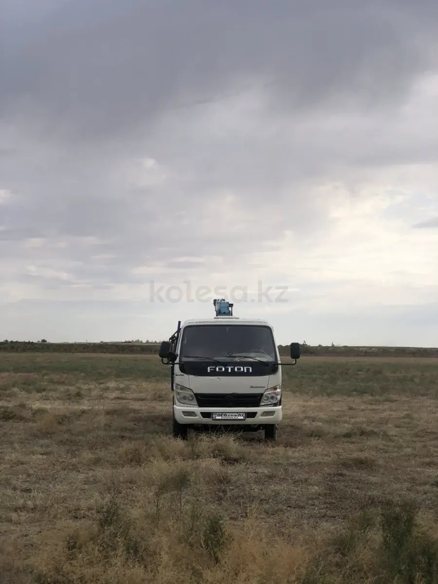 Foton FR139-7