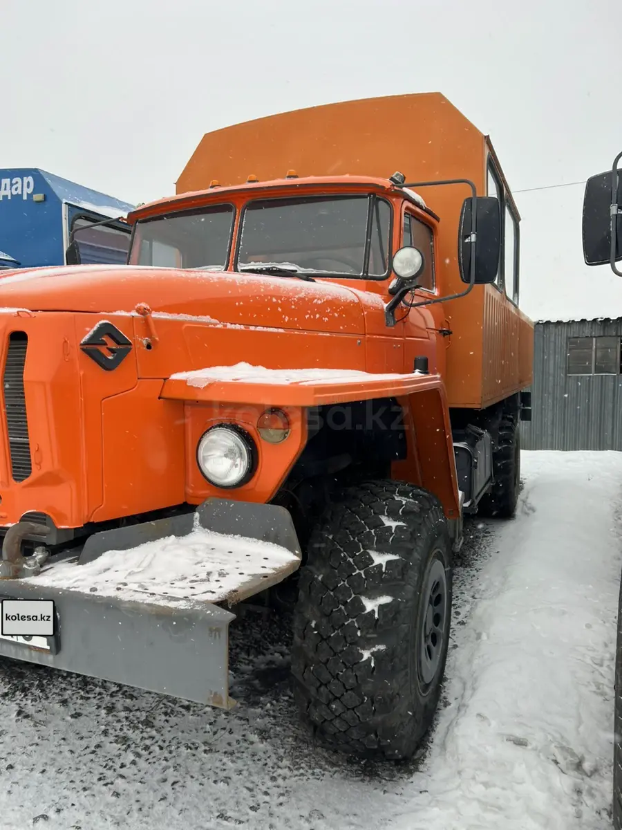 Урал MKD-3