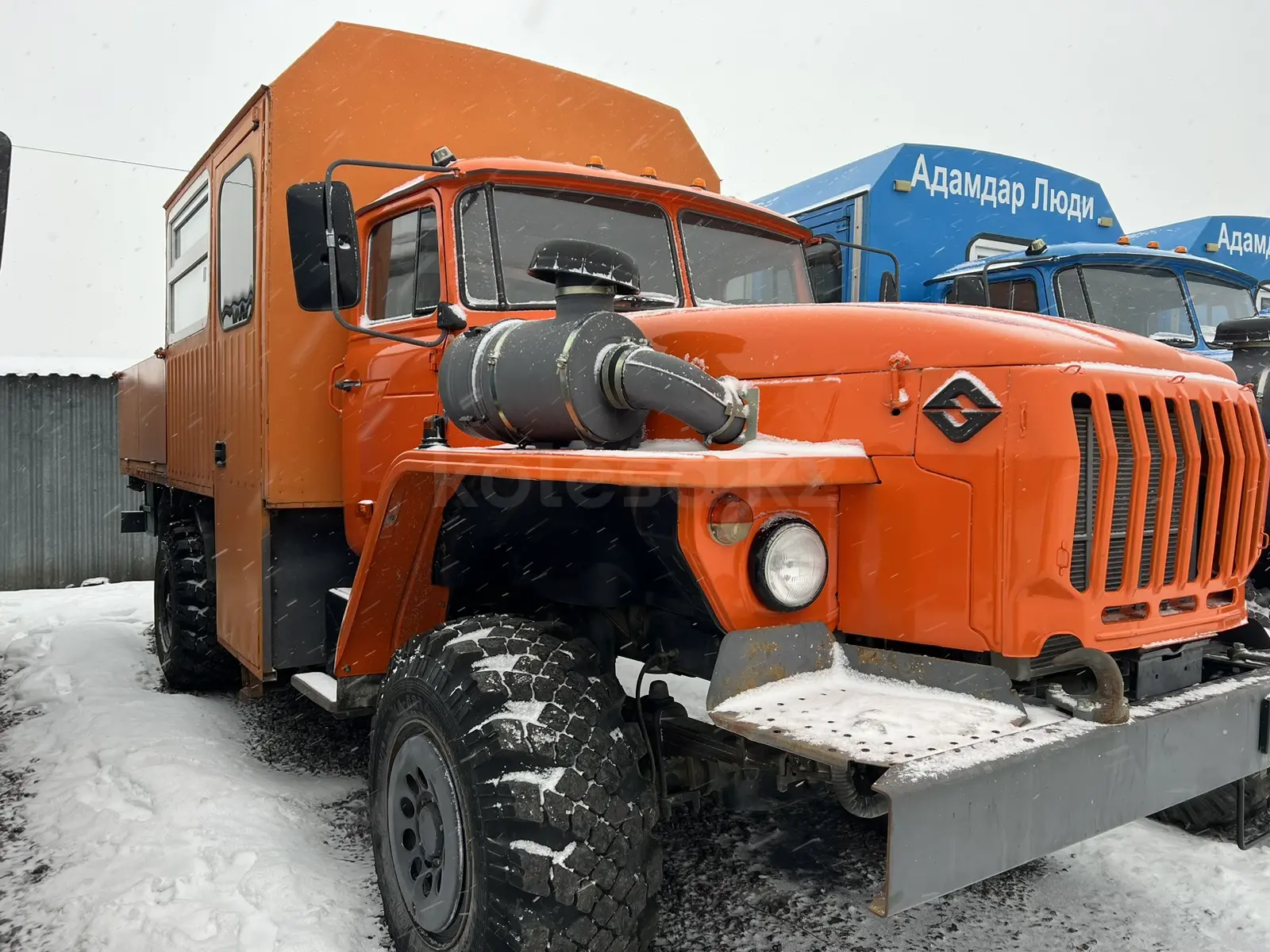 Урал MKD-3