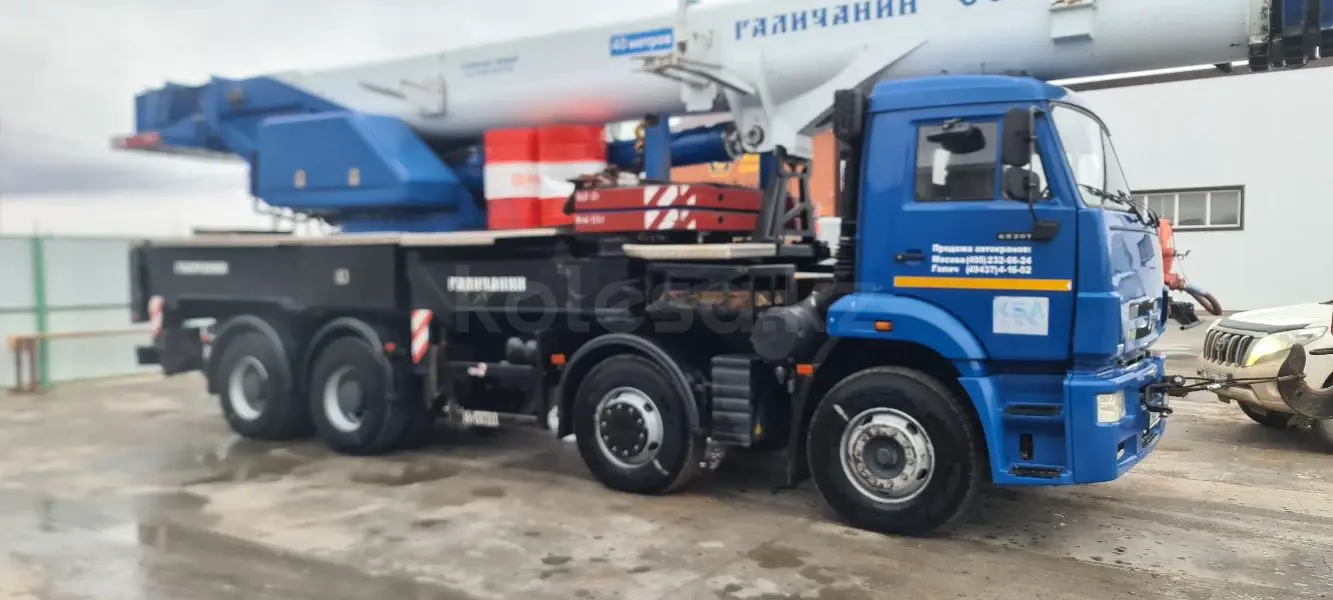 Камаз ВТ-32
