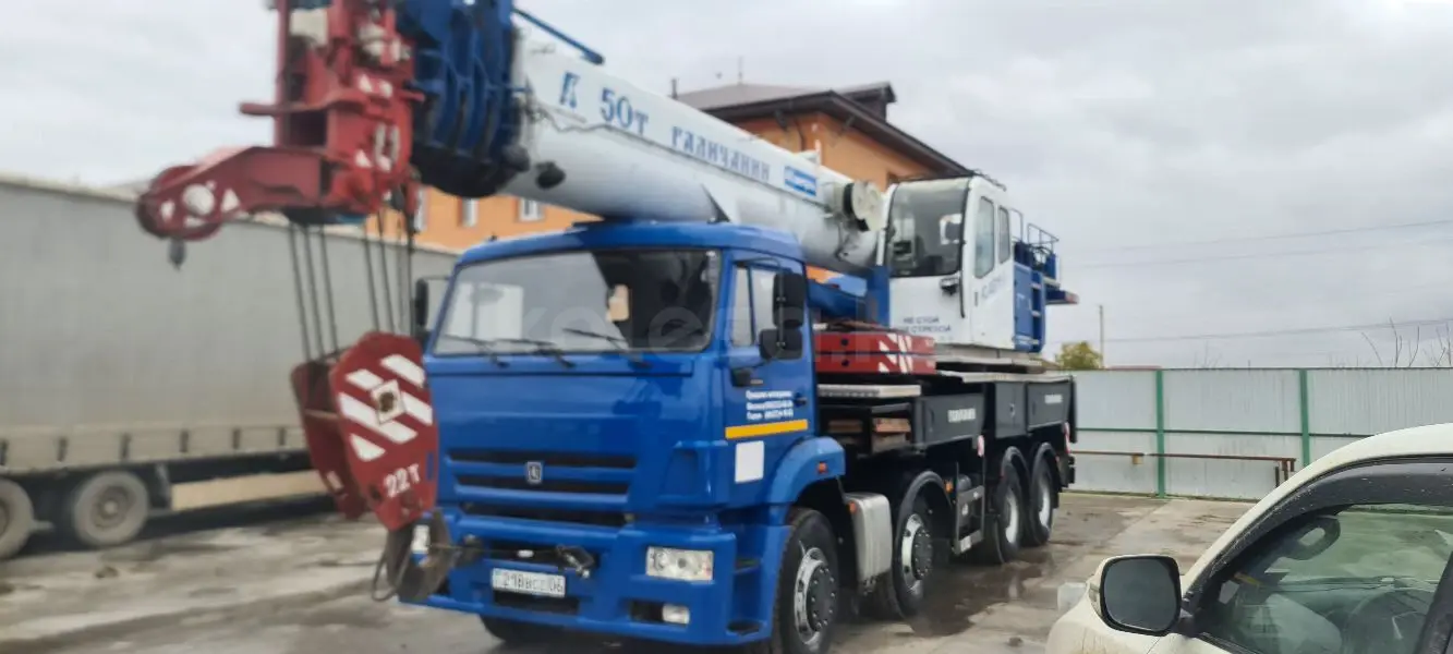 Камаз ВТ-32