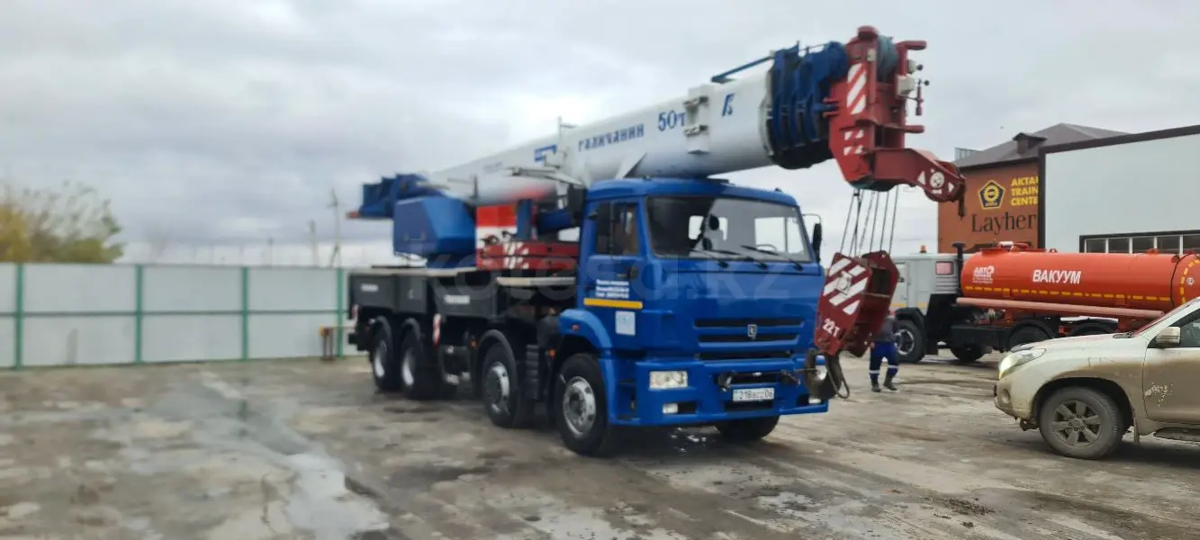 Камаз ВТ-32