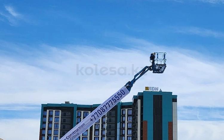 Genie Z135-70
