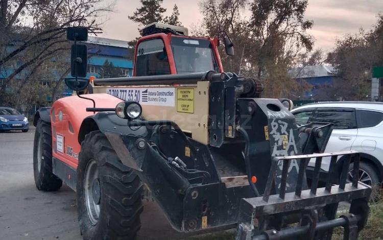 JLG 1250AJP