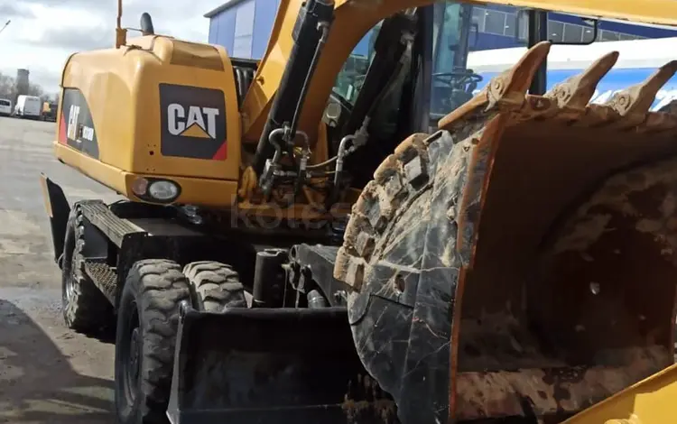 Caterpillar 318D2 L