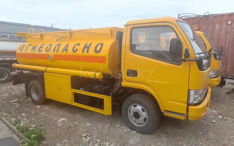 Dongfeng DF-200