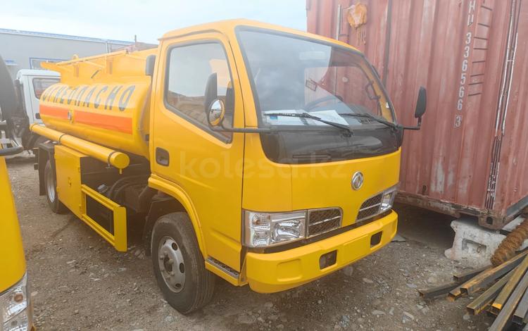 Dongfeng DF-200