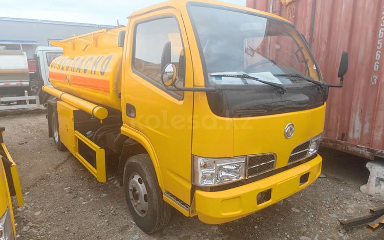 Dongfeng DF-200