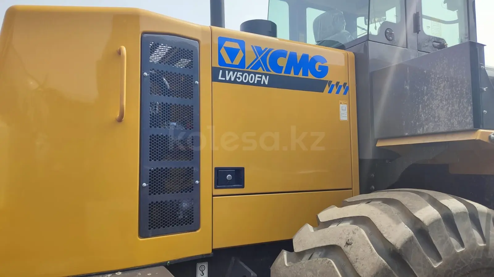XCMG LW500FN