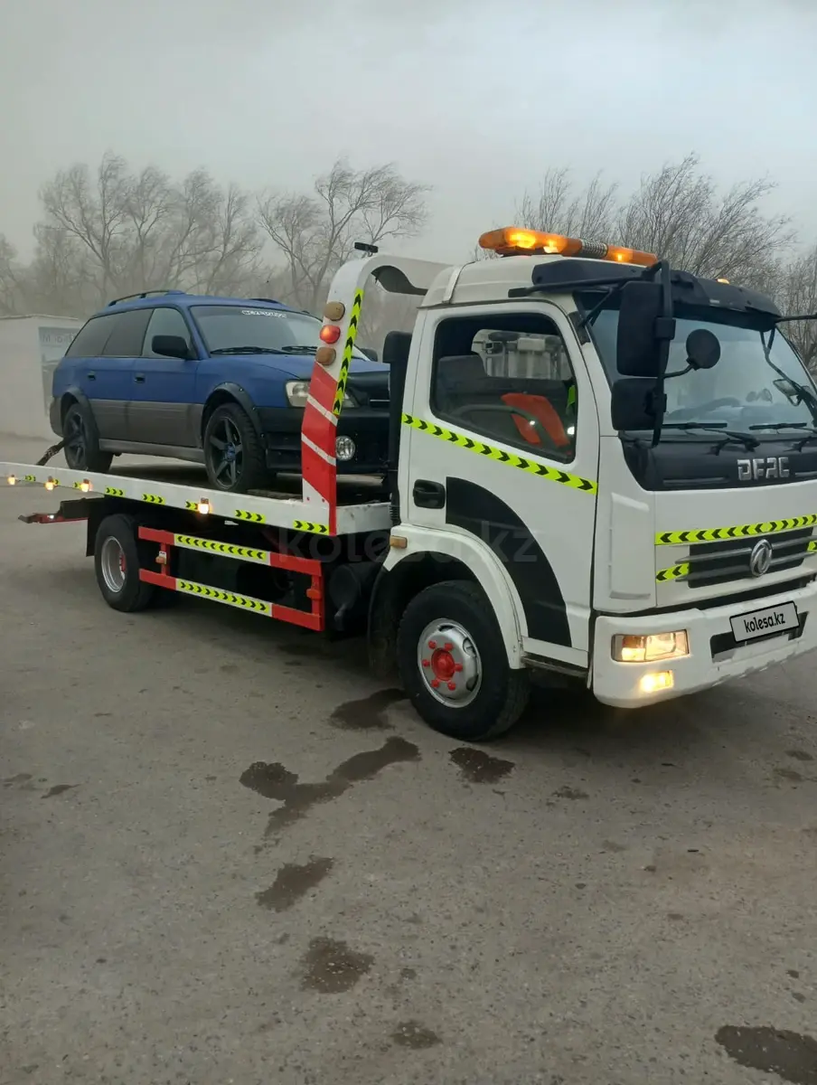 Dongfeng DF-200