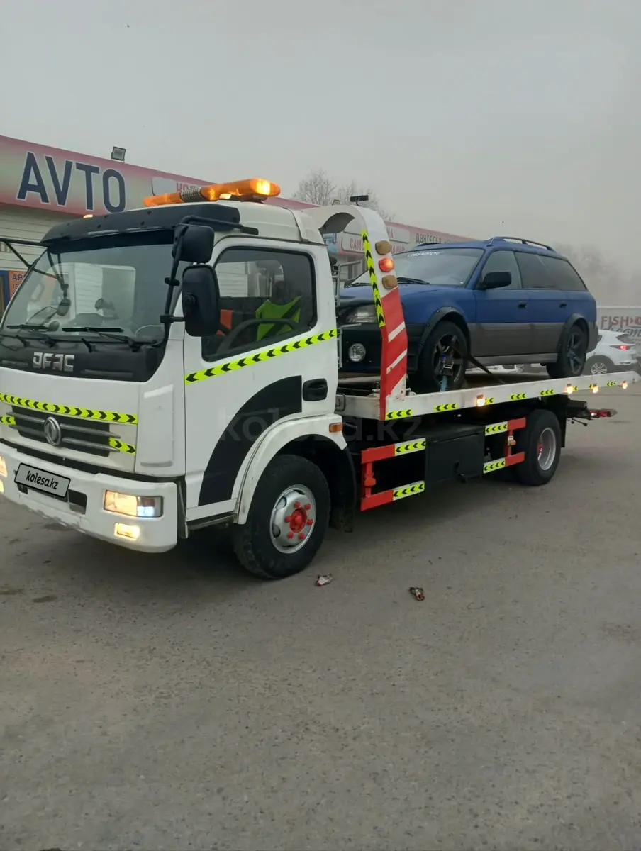 Dongfeng DF-200