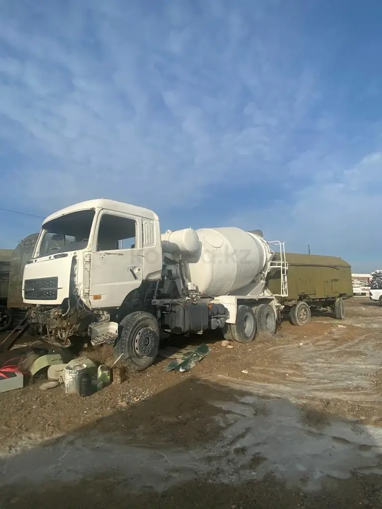Dongfeng DF-244C