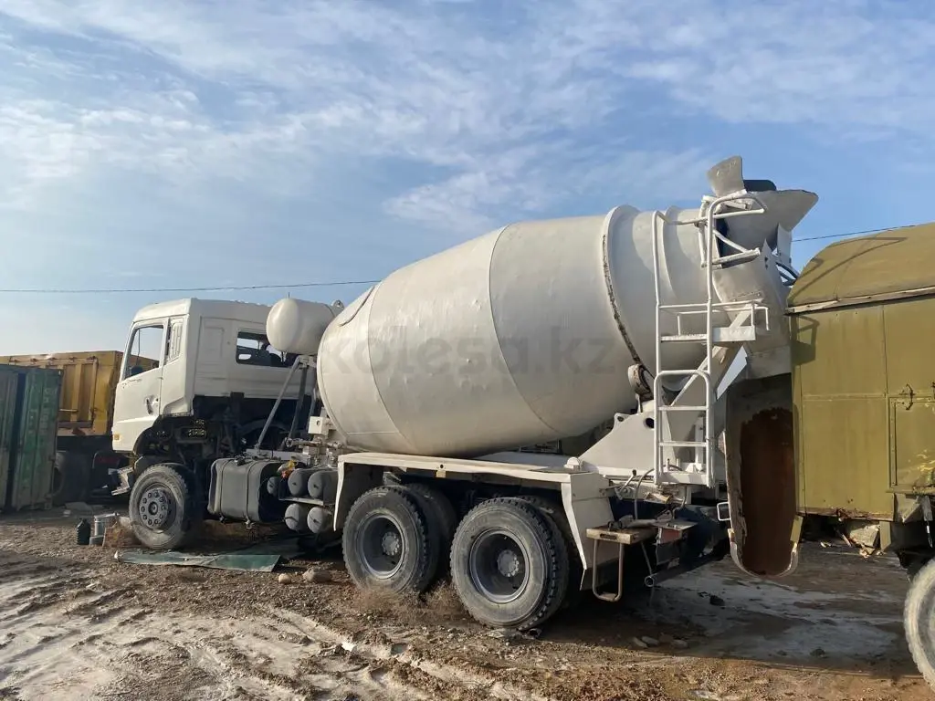 Dongfeng DF-244C