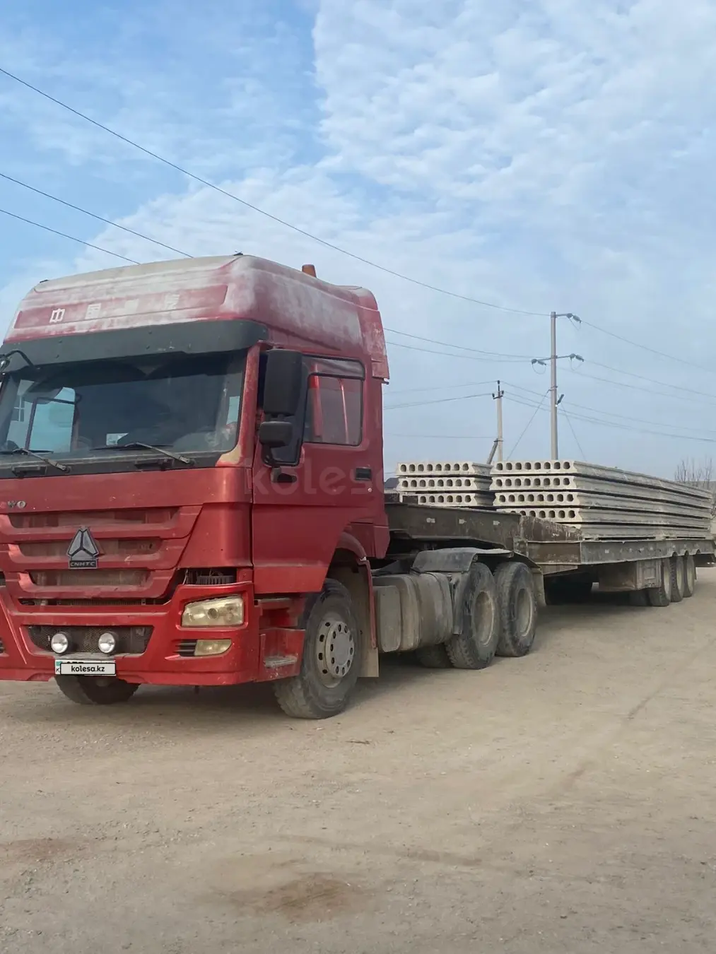 Howo V9 6х4