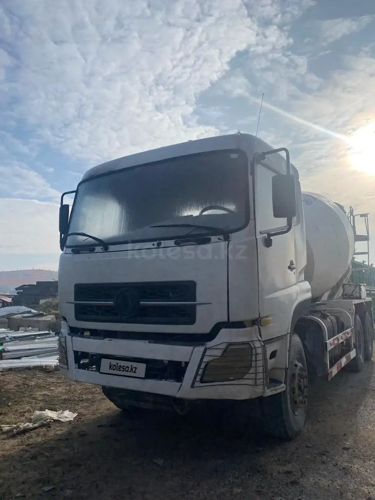 DongFeng XZJ5290JSQ