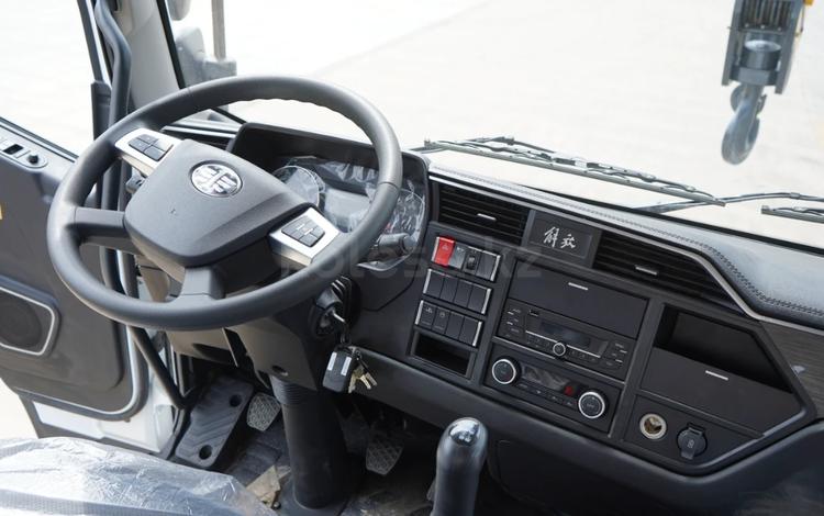 FAW 3250AB