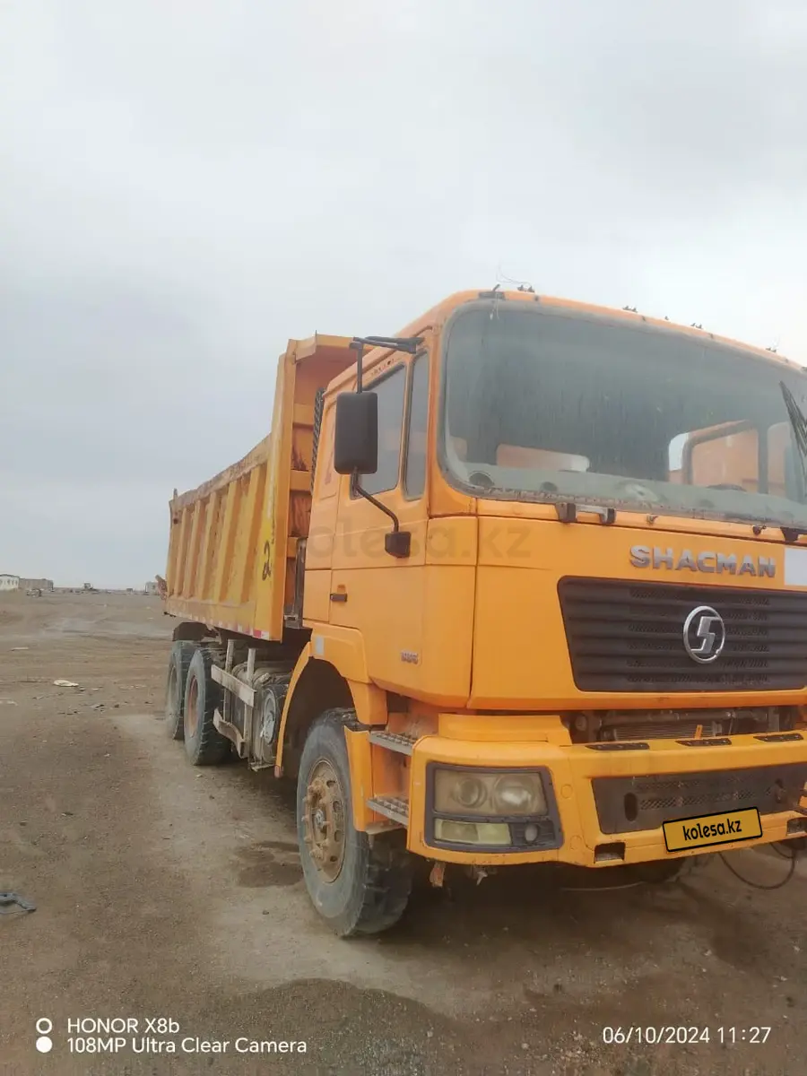 Shacman SX5318GJB6T326