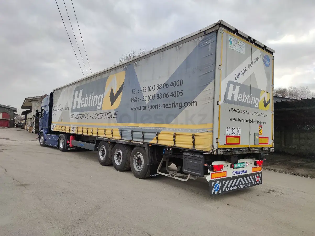 Krone SDC24