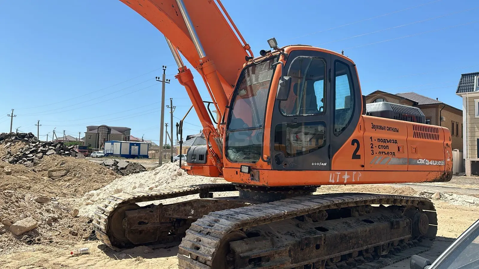 Doosan DX300