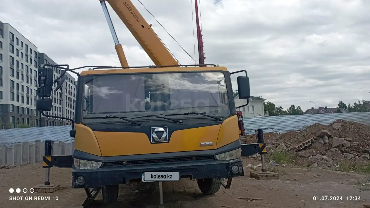XCMG QY25K-II