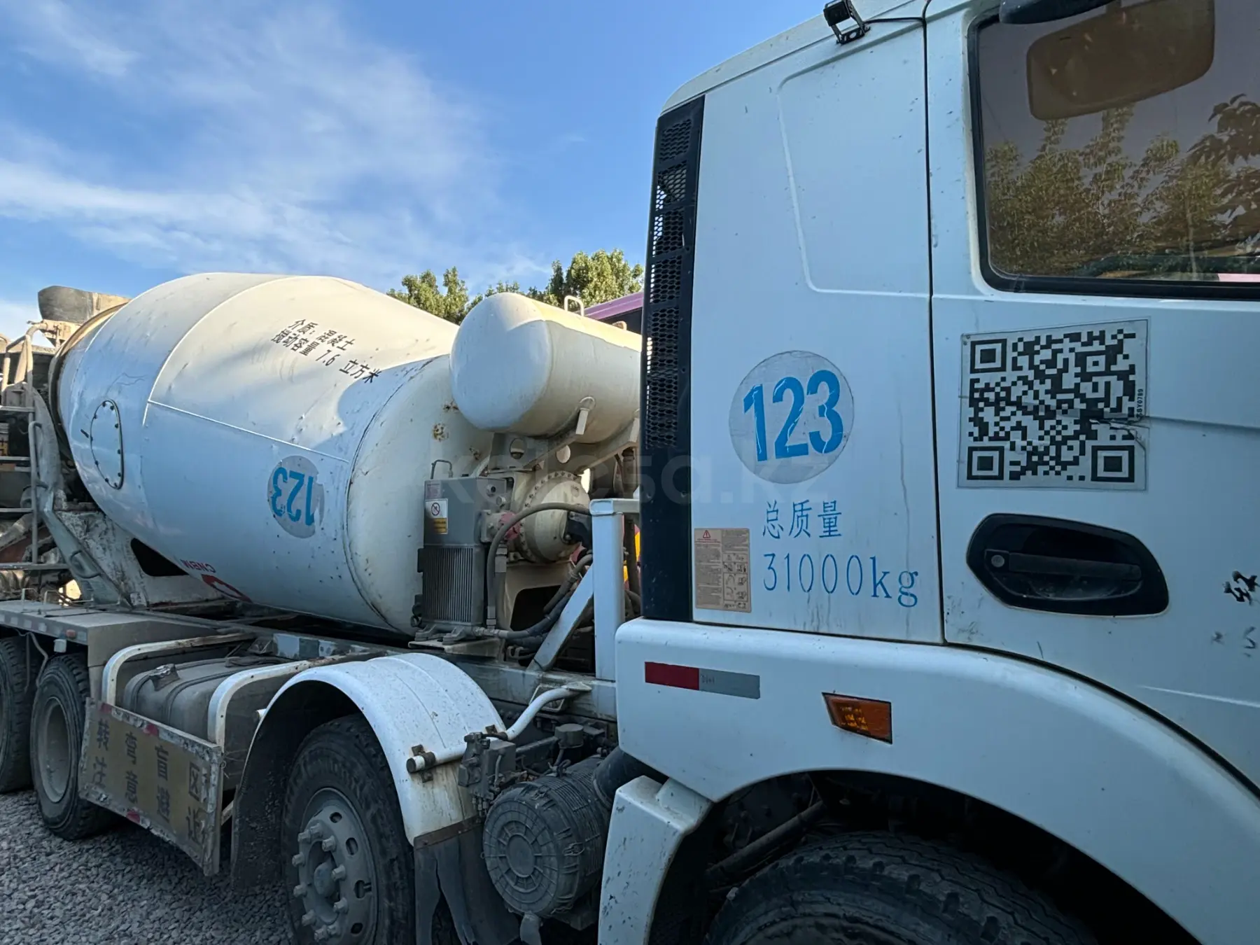 XCMG DS140B