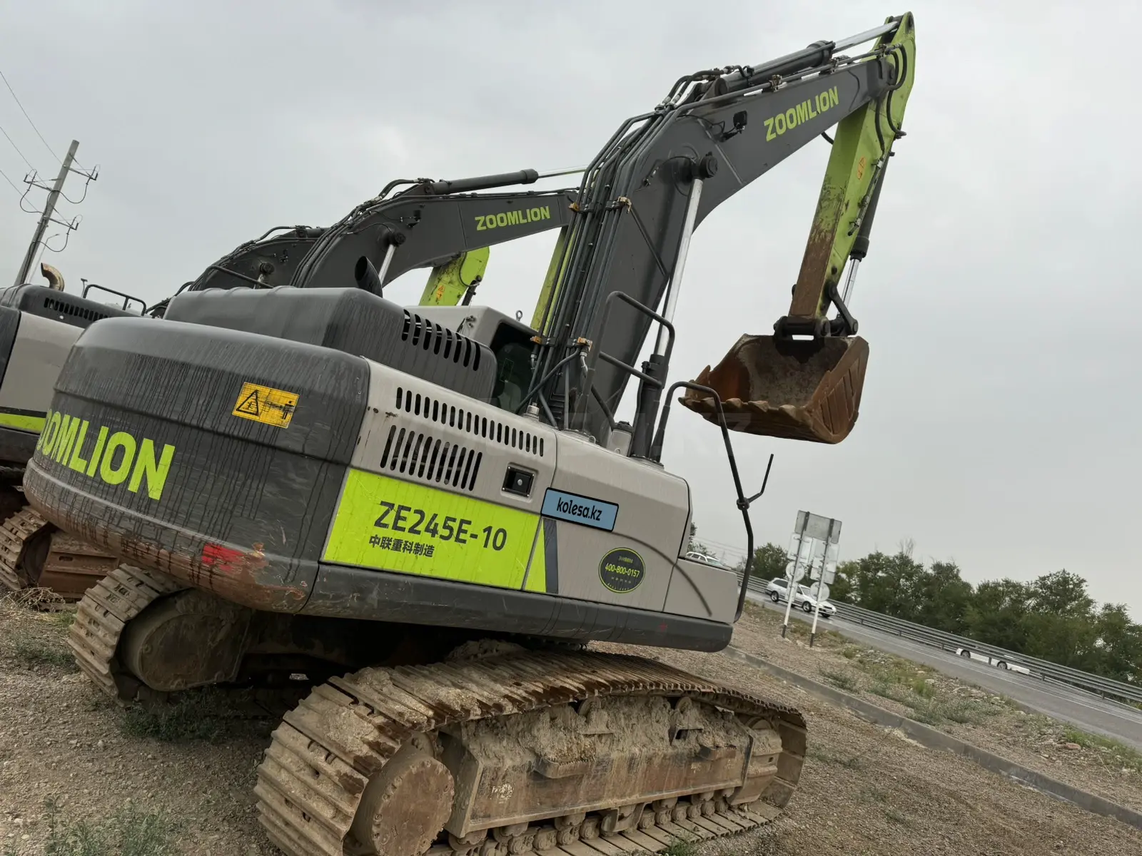 Zoomlion ZE245E