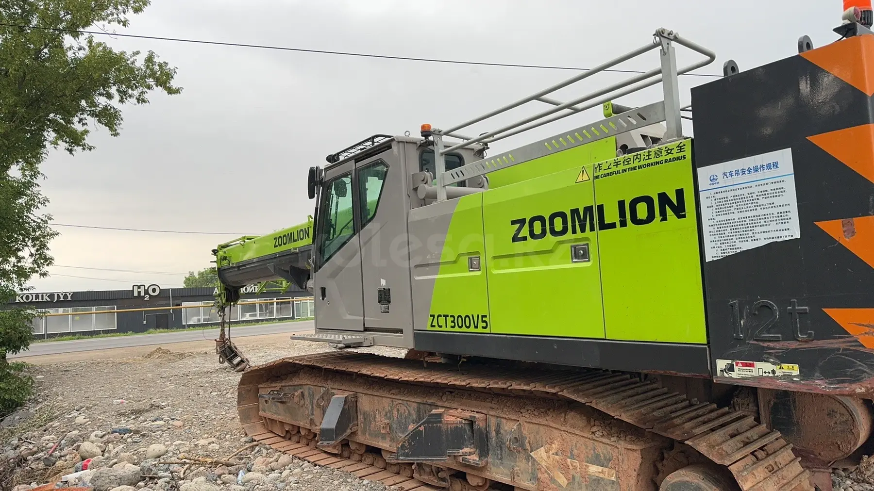 Zoomlion ZCT 550