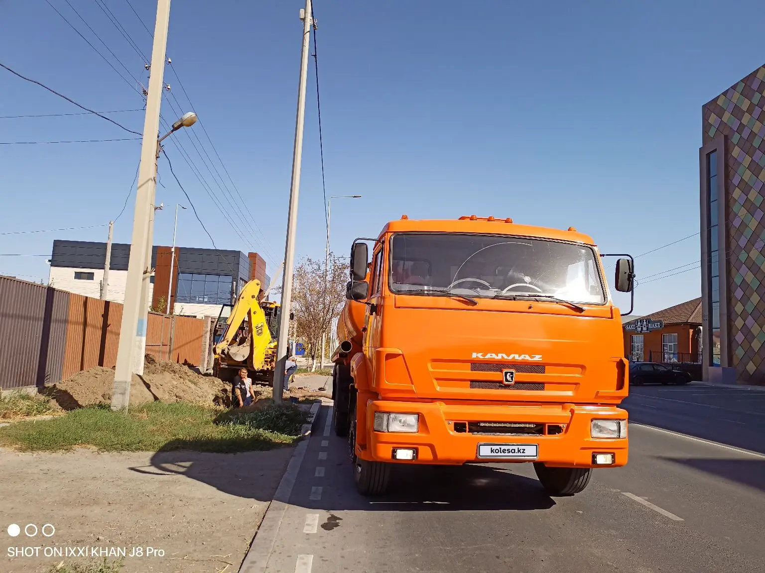 Камаз ВС-28К (шасси КАМАЗ-65115 6х4)