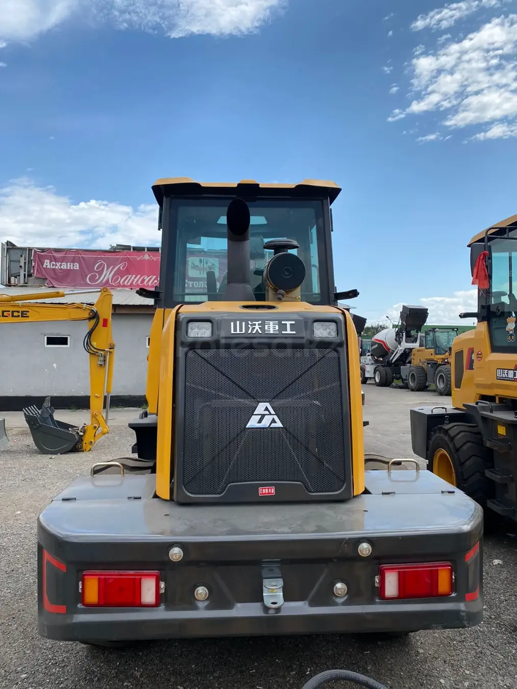 Sanvol ZL938SM