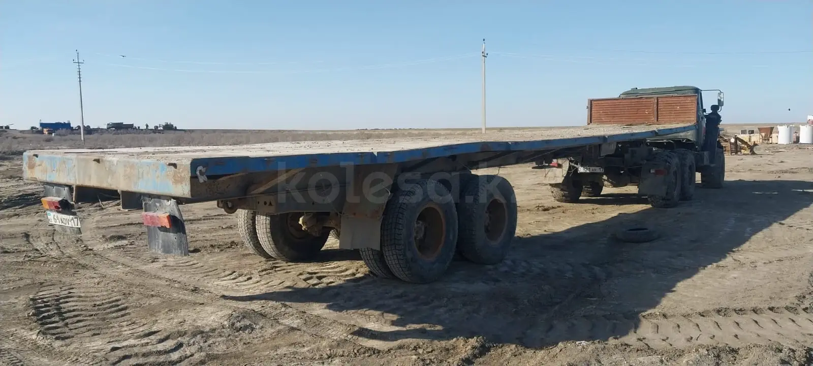 Урал ДЭ-226