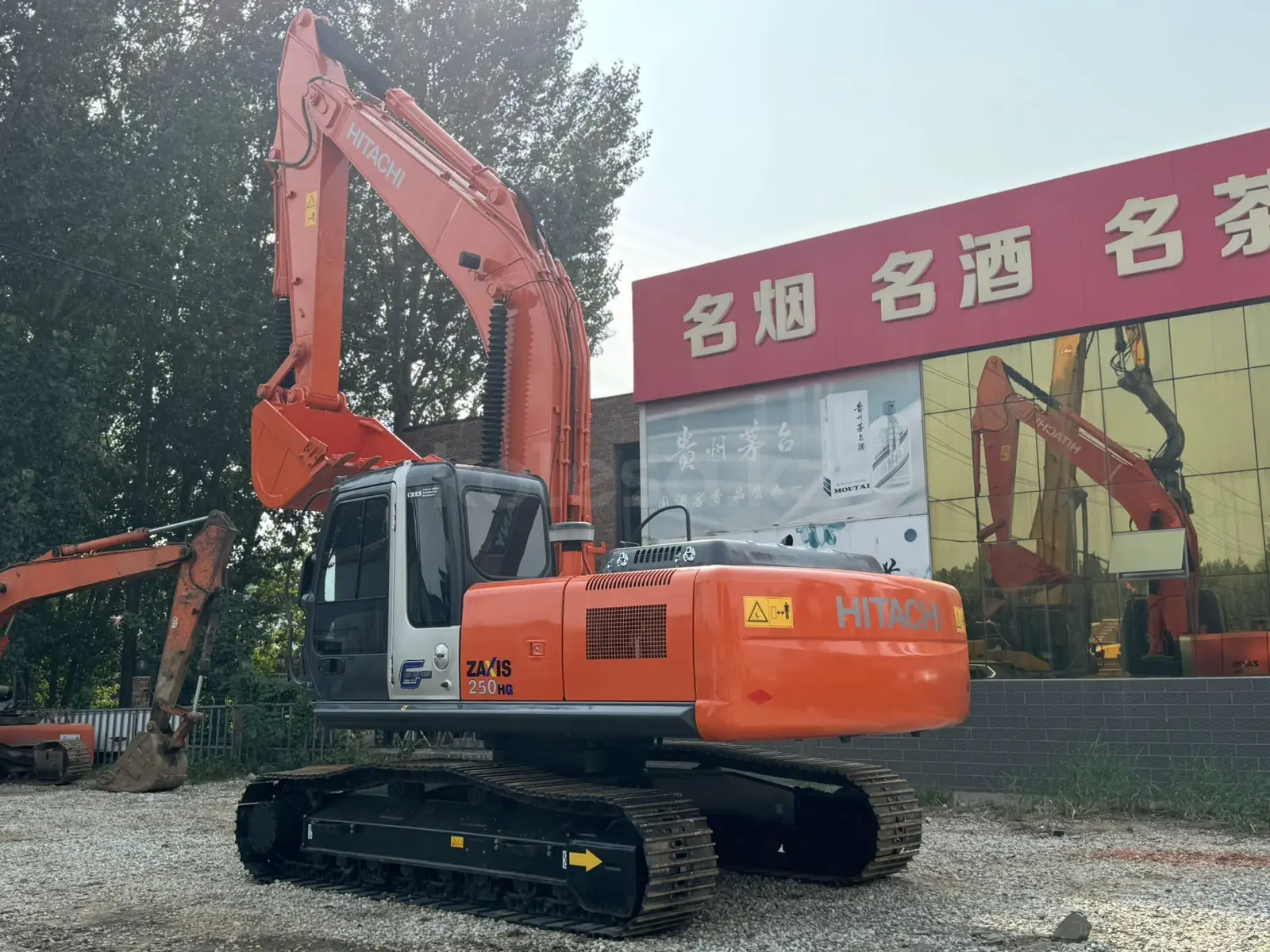 Hitachi ZX240-3