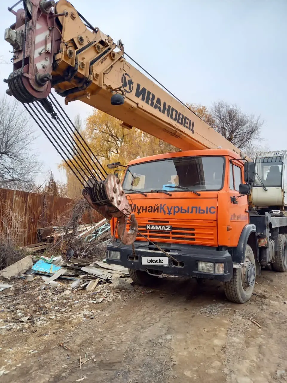 Камаз АГП-22Т (шасси КАМАЗ-4326)