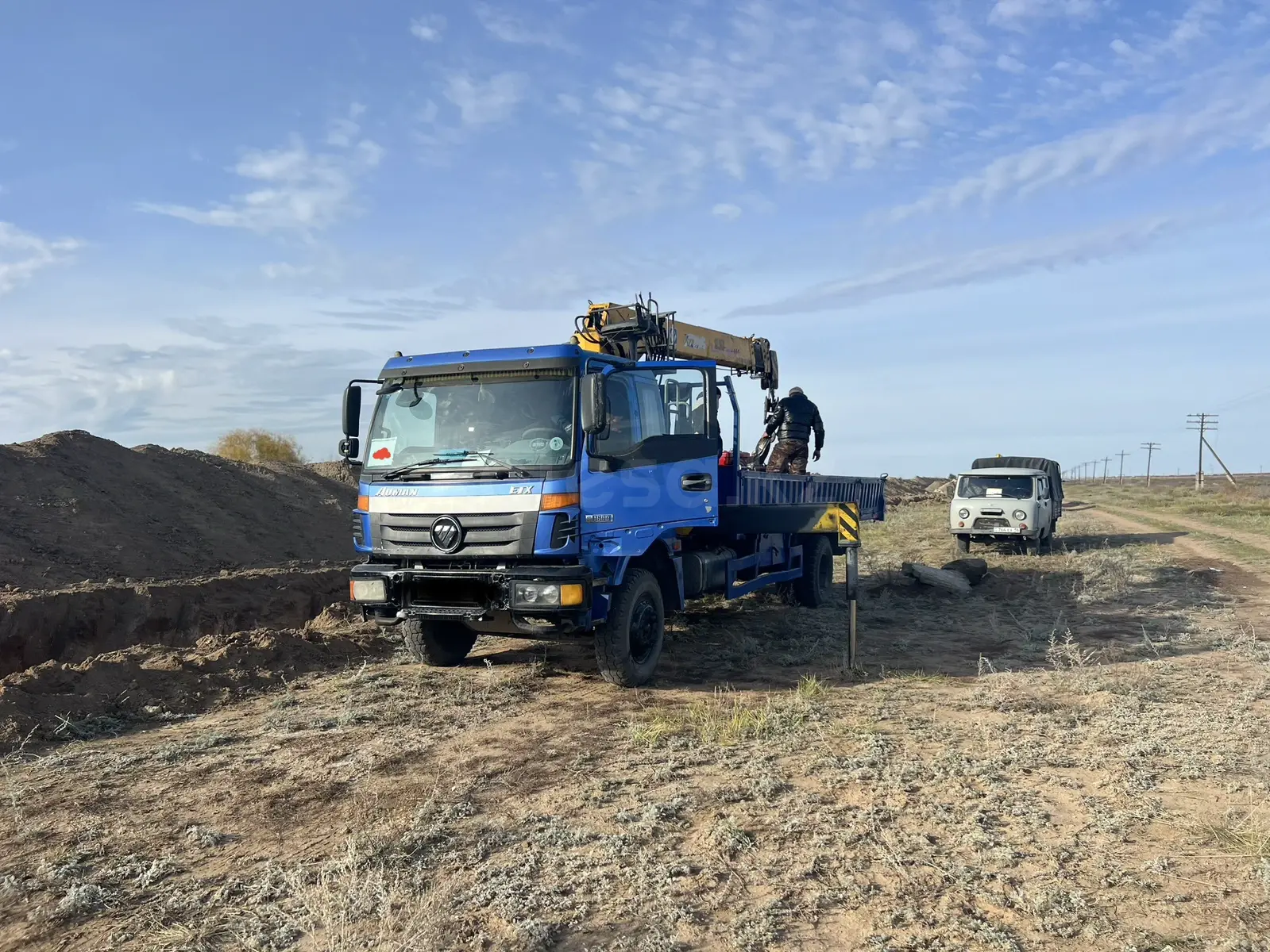 Foton FR230