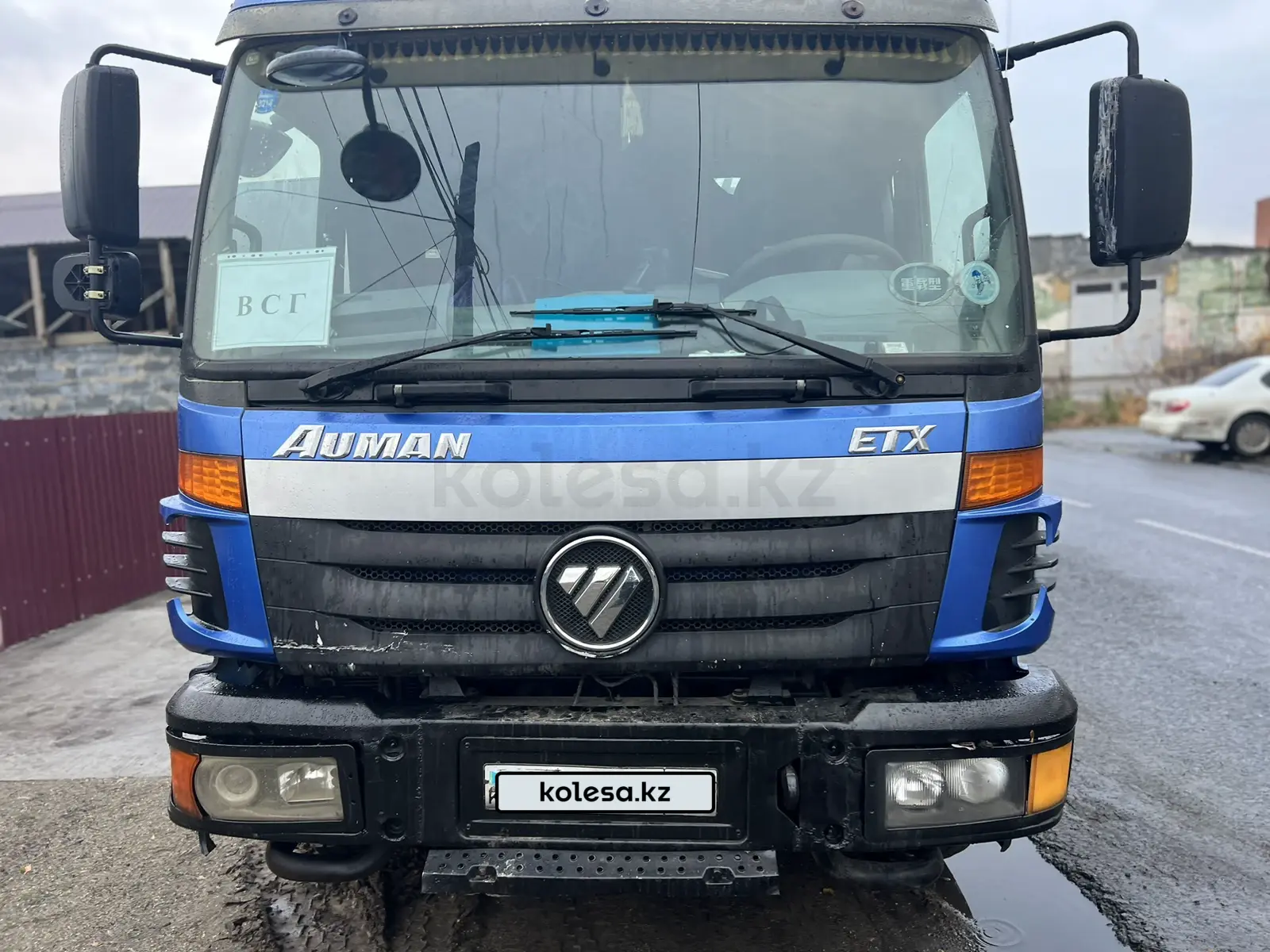 Foton FR230
