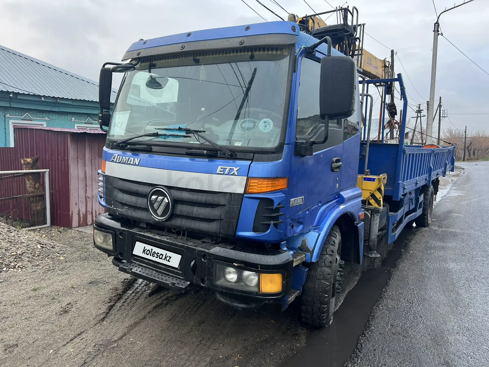 Foton FR230