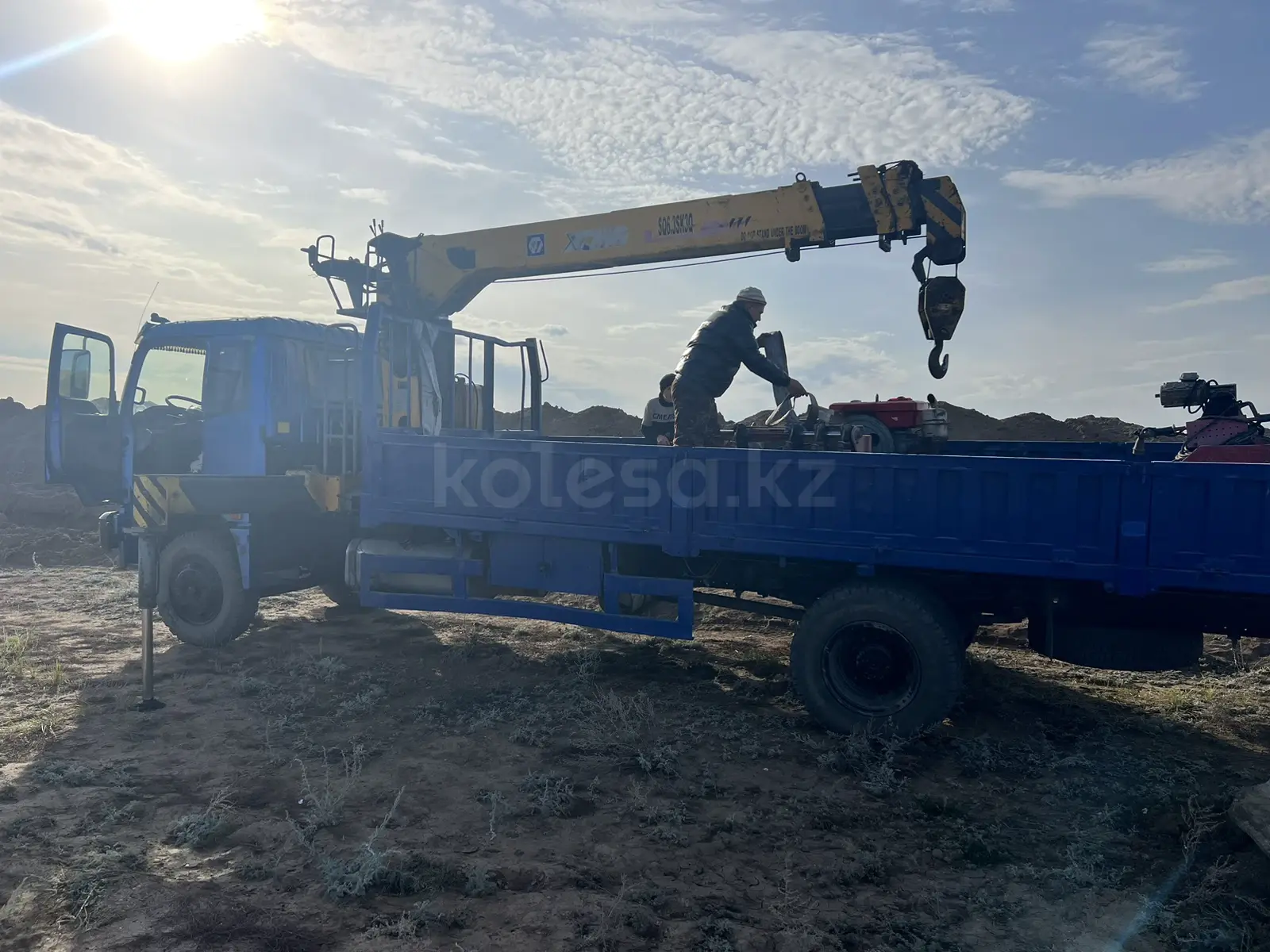 Foton FR230