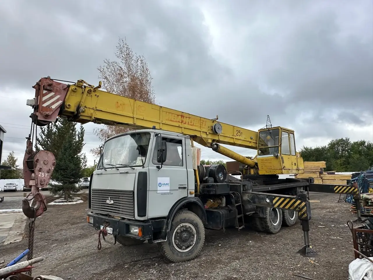 МАЗ 555025