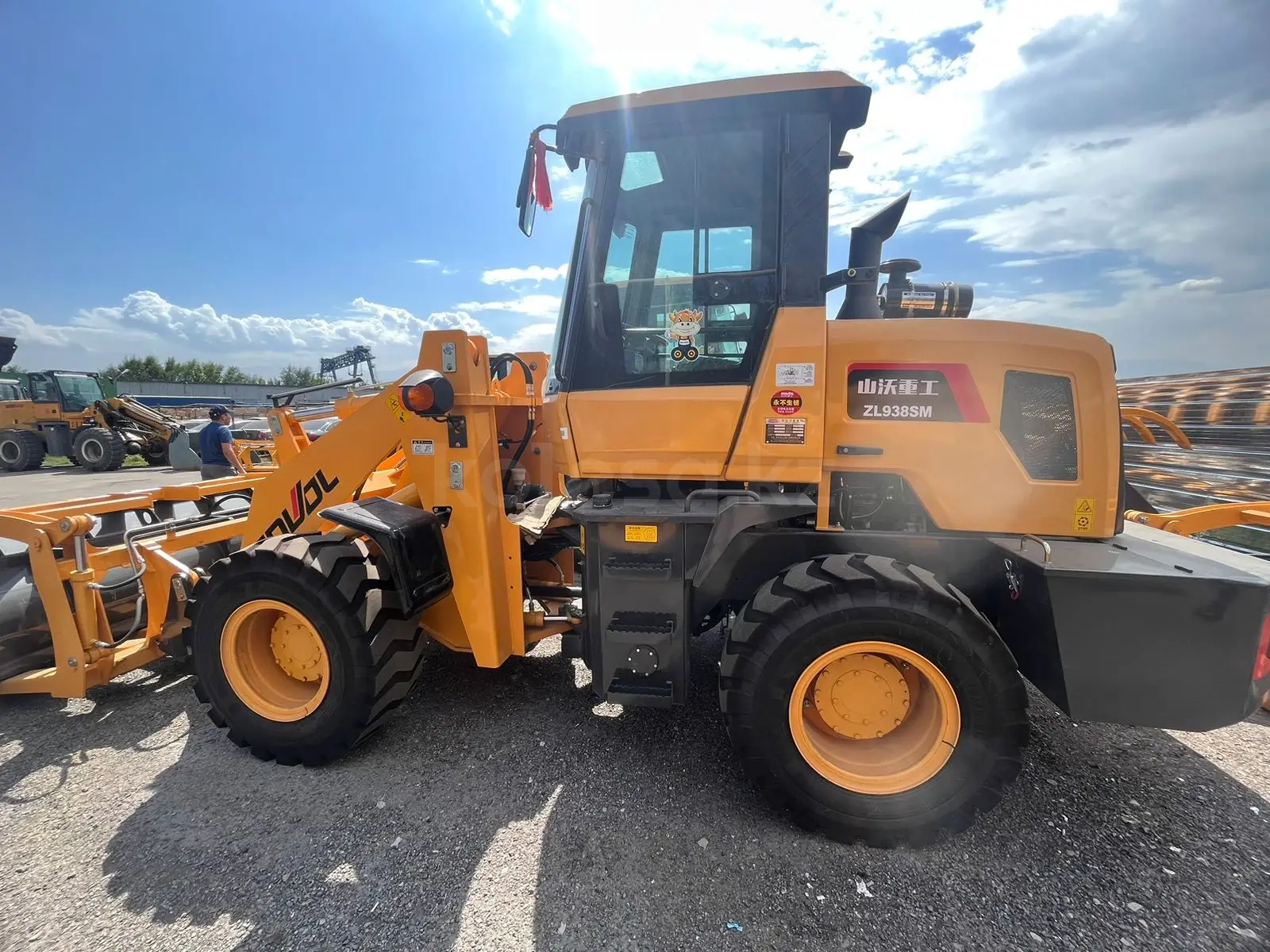 Sanvol ZL938SM